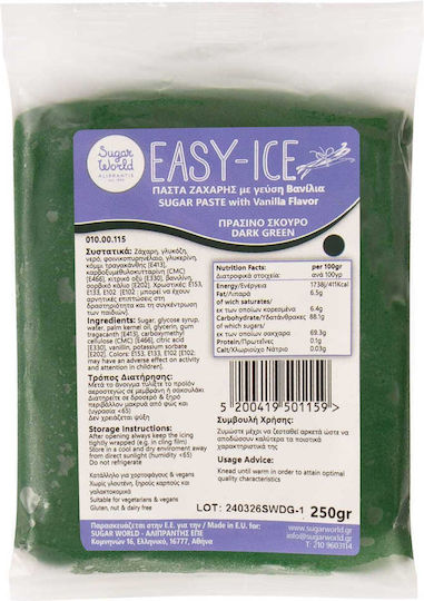 Sugarworld Gluten Free Fondant Icing 250gr Burgundy