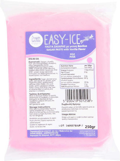Sugarworld Gluten Free Fondant Icing 250gr Burgundy