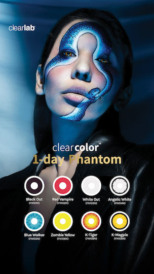 Clearlab Zilnic Colorat Fără Dioptrie Lentilă de Contact