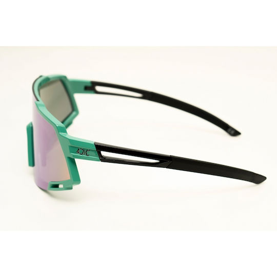 4cic Cycling Glasses & Multicolour Lenses