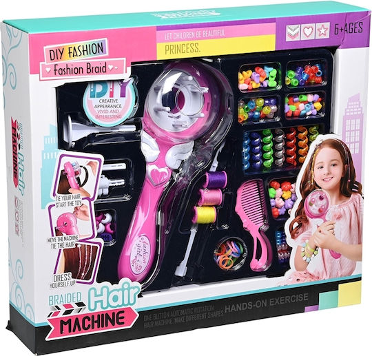 Martin Toys Braided Hair Machine Παιχνίδι Κομμωτικής