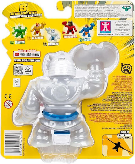 Miniature Toy Goo Jit Zu 12cm (Miscellaneous Designs)