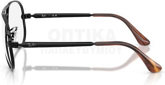 Ray-ban Frames Rb3925v 2509