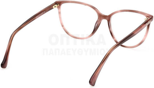 Max Mara Γυναικείος Κοκκάλινος Σκελετός Γυαλιών Cat Eye Ροζ MM 5055 074