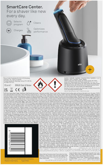 Braun 52-B7200CC Foil Ξυριστική Μηχανή Προσώπου Επαναφορτιζόμενη / Με Καλώδιο