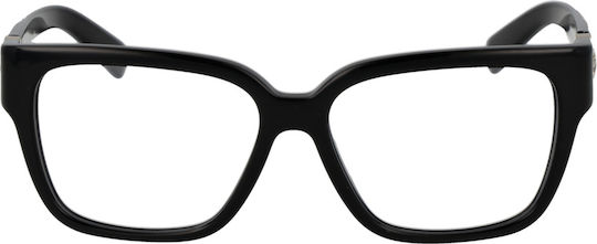 Σκελετός Γυαλιών Longchamp Rectangle Acetate Σκελετό 25005075