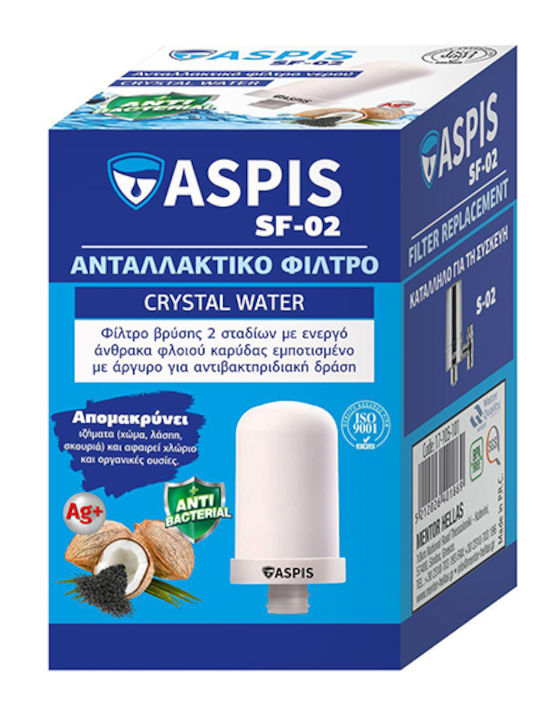 ASPIS Filtru de Apă de Înlocuire pentru Robinet din Cărbune Activ SF-02