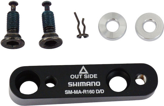 Shimano Mount