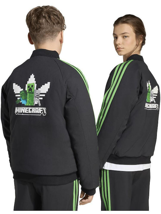 Спортен Детска Жилетка Black Jacket