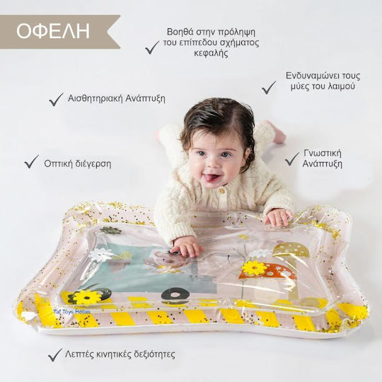 Taf Toys Covoraș de Joacă pentru Nou-Născuți