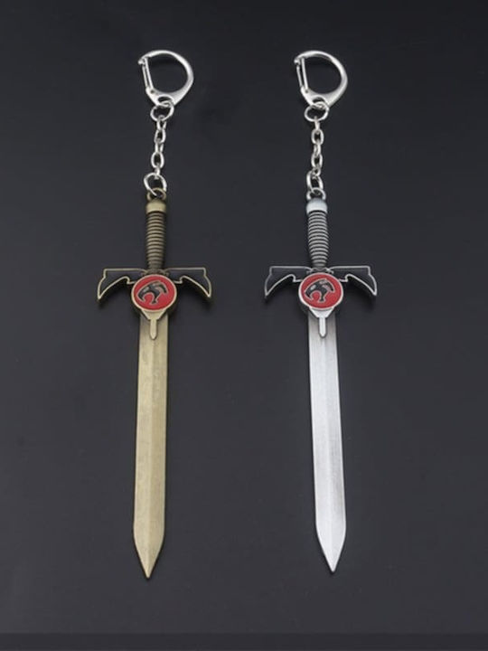 Breloc Argintiu Thundercats Sabie Omens Silver Thundercats Sword Breloc Molfs