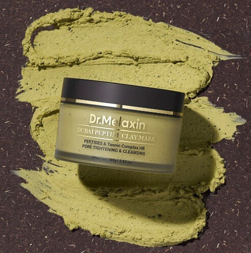 Dr. Melaxin Μάσκα Προσώπου 100gr