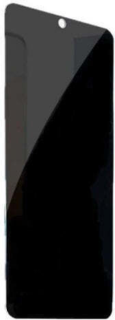 Privacy Tempered Glass (Redmi 15)