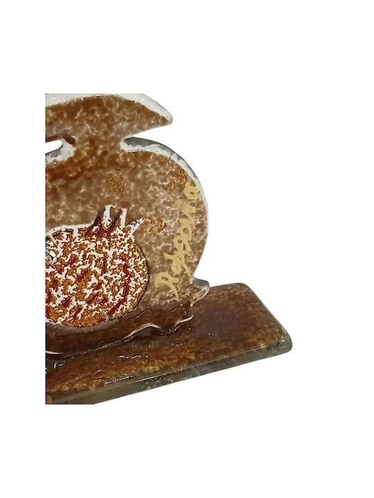 Kalliopi Silver Χειροποίητο Επιτραπέζιο Γούρι Ρόδι Καφέ από Γυαλί 2026 5.5x7cm