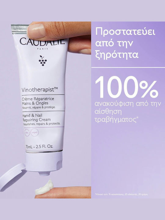 Caudalie Nourishing Hand Trio Travel Set for Moisturizing 3pcs