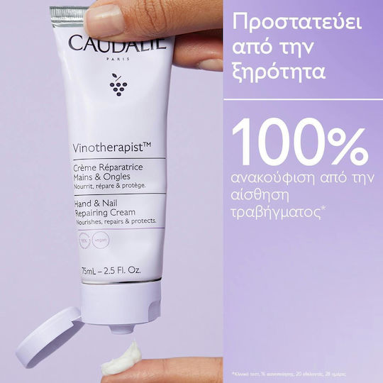 Caudalie Nourishing Hand Trio Travel Set for Moisturizing 3pcs