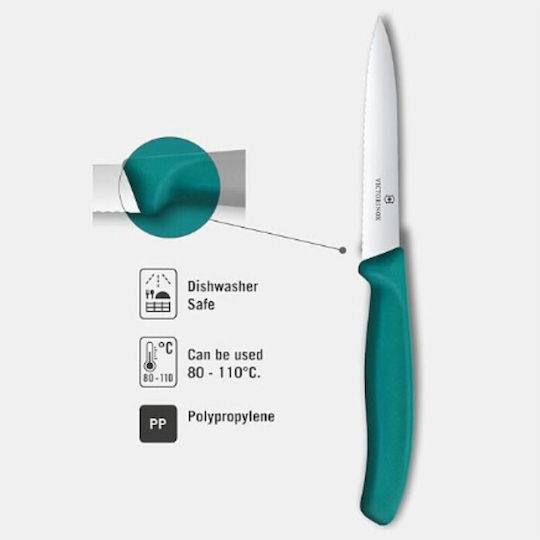 Victorinox Swiss Classic Нож Обща употреба от Неръждаема Стомана 8см