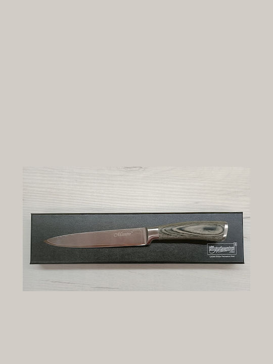 Maestro Damascus Steel Нож Готвач от Неръждаема Стомана 17.5см