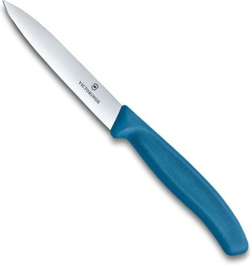 Victorinox Swiss Classic Γενικής Χρήσης 10cm Victorinox Swiss Classic Γενικής Χρήσης 10cm