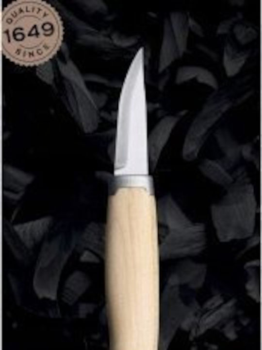 Fiskars Нож Месо от Неръждаема Стомана