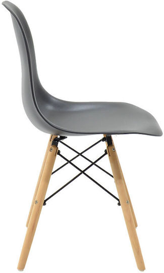 Alta Dining Room Polypropylene Armchair Black-natural 46x50x82cm