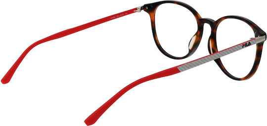 Ramă Ochelari Fila Panto Plastic Ramă 25006281