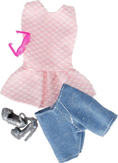 Doll Clothes 501162 Mega Creative Mix Price For 1 Piece- Long Dress, Handbag, Shoes, Blouse, Short Shorts, Long Shorts