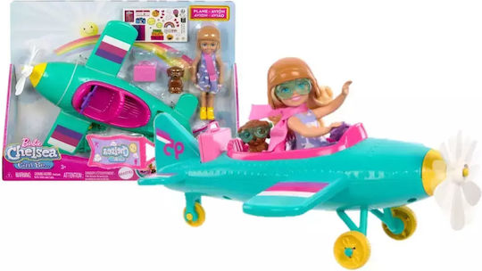 Barbie Barbie Chelsea Can Be Păpușă Chelsea pentru 3+ ani+ Ani