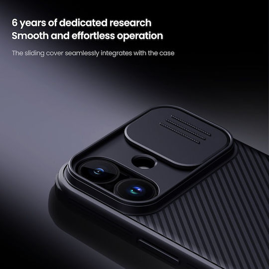 Nillkin Camshield Pro Umschlag Rückseite Kunststoff / Silikon Schwarz (iPhone 17)