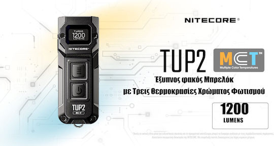 NiteCore Φακός LED με Μέγιστη Φωτεινότητα 1200lm Tup