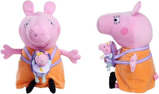 Peppa Pig Jucărie de pluș 33 cm.