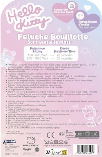 Λούτρινο Hello Kitty 21 εκ.