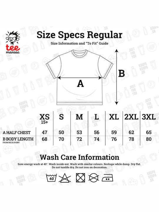 Squid Game 456 Gi-hun Classic T-shirt Double Stitching Without Side Seams White 100% Cotton Vegan & Oeko-tex Certified