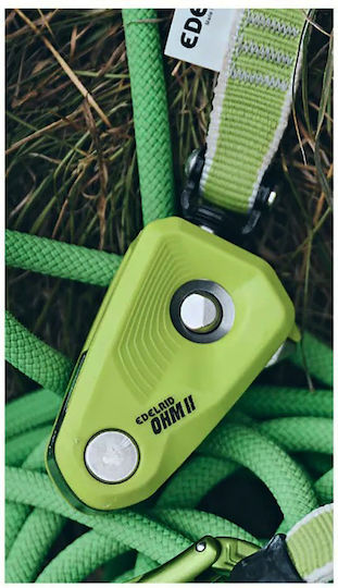 Edelrid Συνδετικός Κρίκος 1τμχ