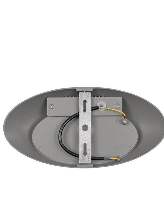 kelvo Stepart Επιτοίχιο Εξωτερικό Φωτιστικό LED IP65 3W με Θερμό Λευκό Φως 26x5.5x13εκ.