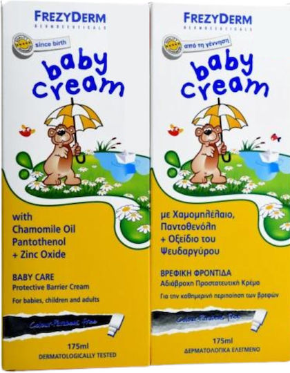 Frezyderm Baby Cream 350ml