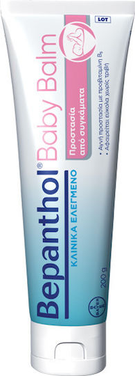 Bepanthol Baby Balm Cream 200gr