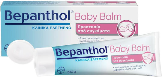 Bepanthol Baby Balm Cream 200gr