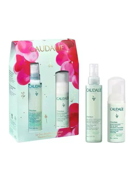 Caudalie Vinoclean Double Cleansing Комплект за грижа за кожата за Почистване на лицето Caudalie Vinoclean Double Cleansing Комплект за грижа за кожата за Почистване на лицето