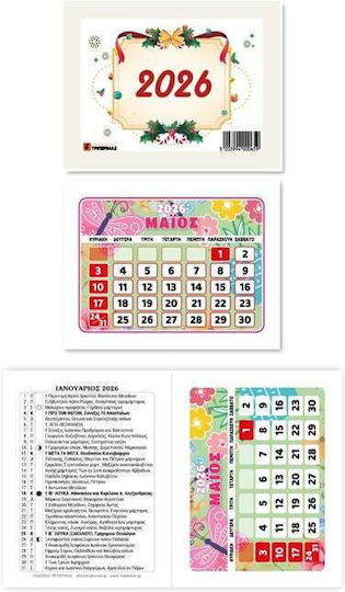 Innostat Daily Wall Calendar Twelve Sheets 2026 7x9cm