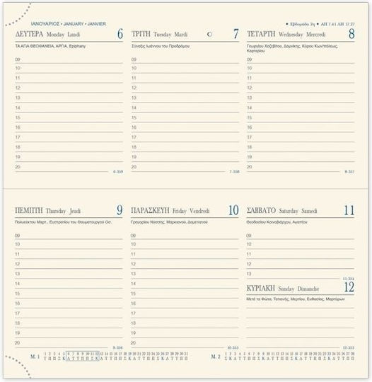 Weekly Diary Agenda Horizontal 2026 Adbook 9x17cm Aesthetic A 3459
