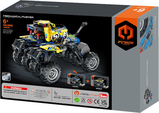 Qihui Mechanical Master - Blue Pull Back Off-Road Φιγούρα Μοντελισμού Μπλε 193 Κομματιών 15x9x10εκ.