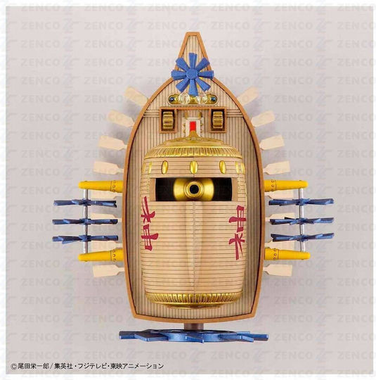 Bandai Spirits Фигура за Моделизъм Кораб