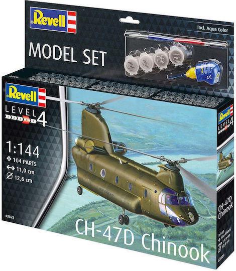 Revell Ch-47d Chinook Φιγούρα Μοντελισμού Ελικόπτερο 104 Κομματιών σε Κλίμακα 1:144 με Κόλλα και Χρώματα 4.7x4.7εκ.