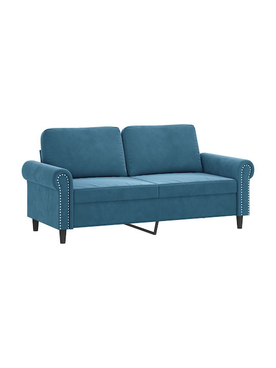 Σετ Σαλονιού 2θέσιος & 2θέσιος & σκαμπό