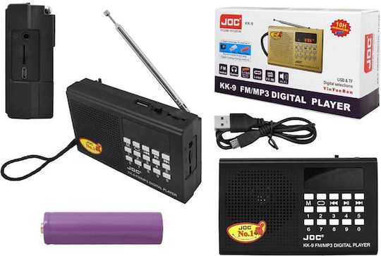 LTC Audio LXKK9 Φορητό Ραδιόφωνο Επαναφορτιζόμενο Μαύρο