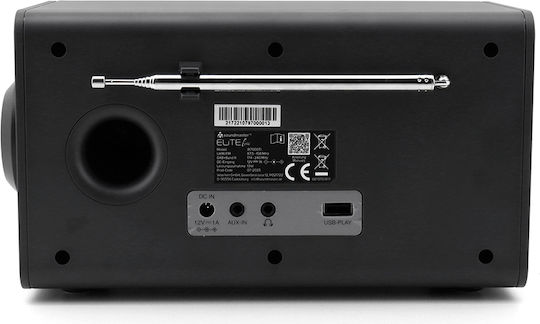 Soundmaster IR7000TI Επιτραπέζιο Ραδιόφωνο DAB+ με Bluetooth Γκρι
