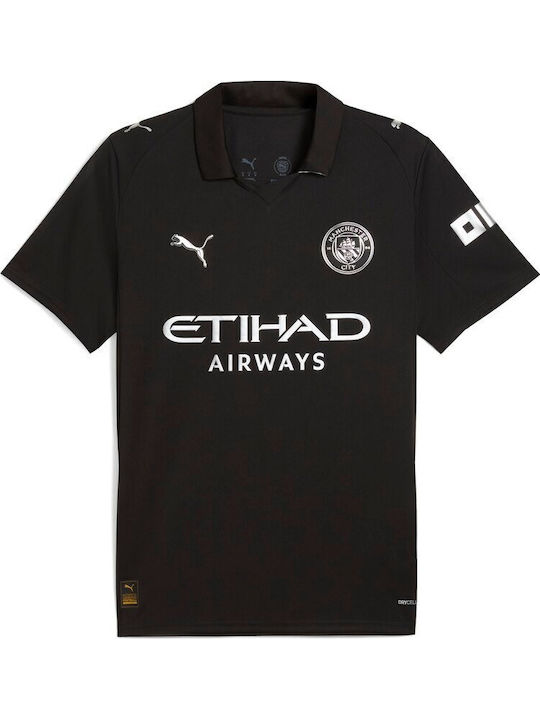 Away Jersey Style Football