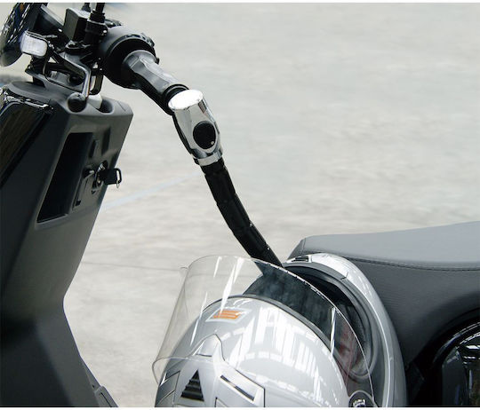 Scooter Lock 1717art Yamaha Xmax 125/300 '23-'24 Artago