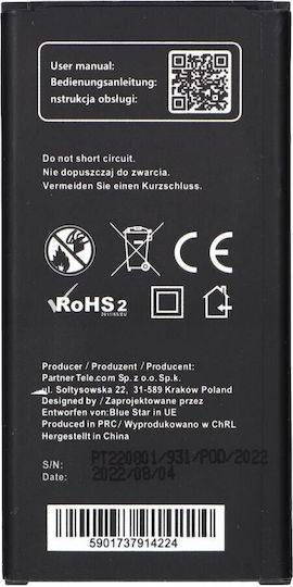 Blue Star Συμβατή Μπαταρία Αντικατάστασης 2800mAh για Samsung Xcover 4 G390